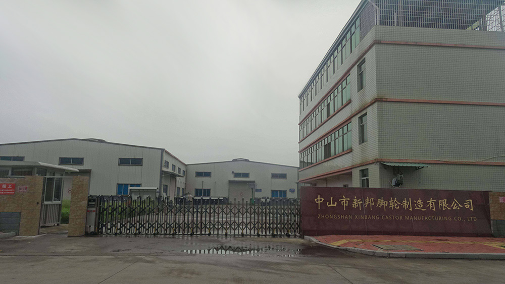 工場の門